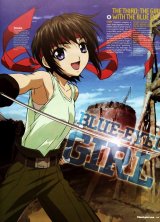 BUY NEW the third - 137752 Premium Anime Print Poster